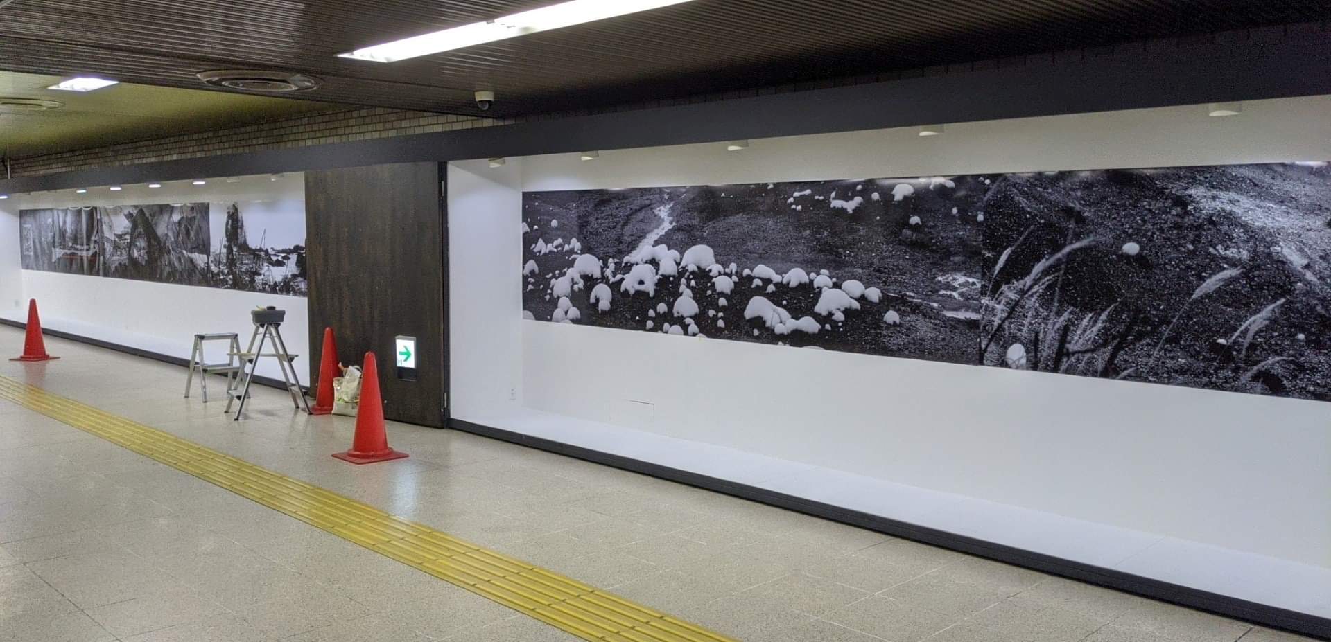 radio silence — installation at the 500m Museum, Sapporo